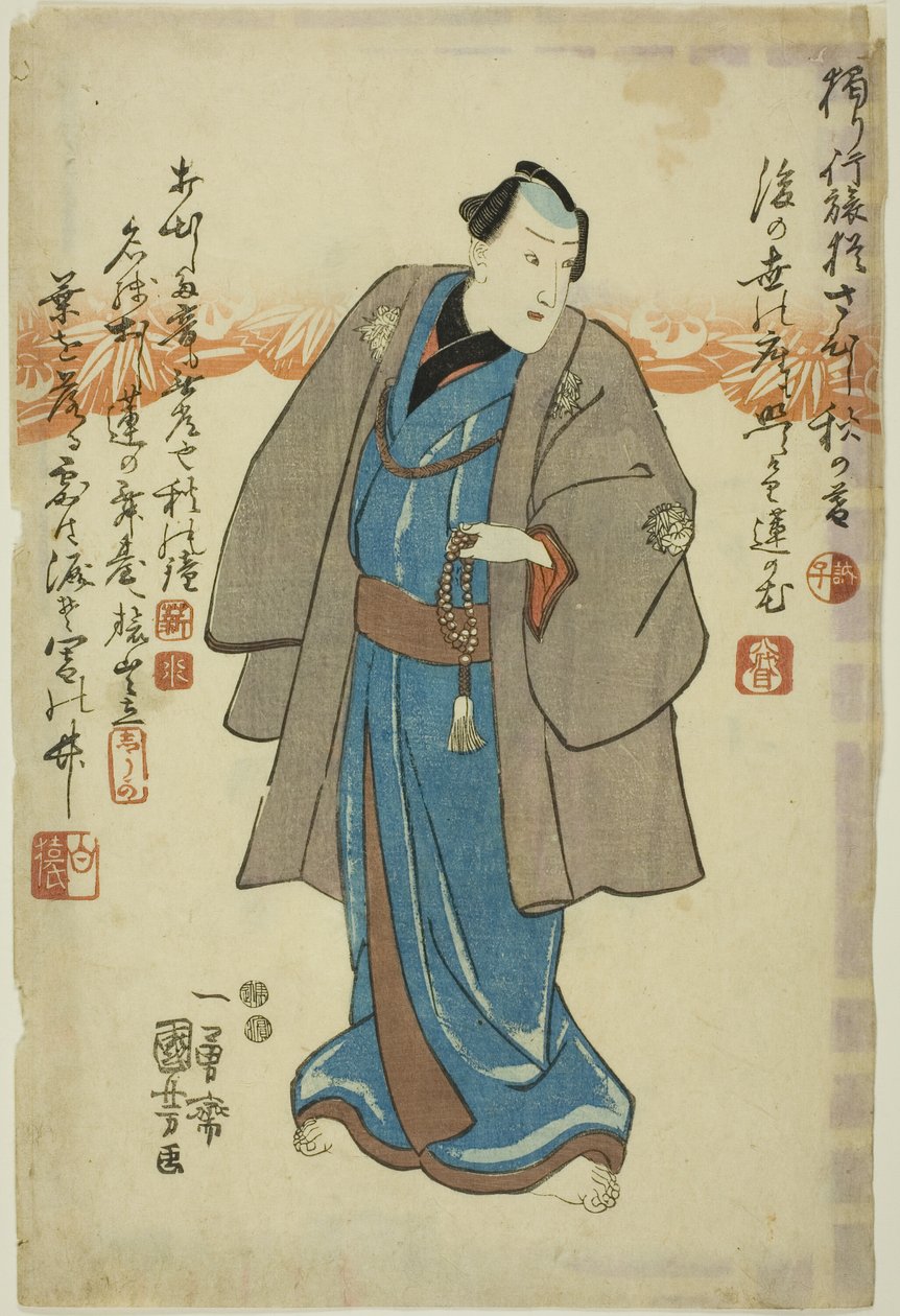Minnesporträtt av skådespelaren Ichimura Takenojo V av Utagawa Kuniyoshi
