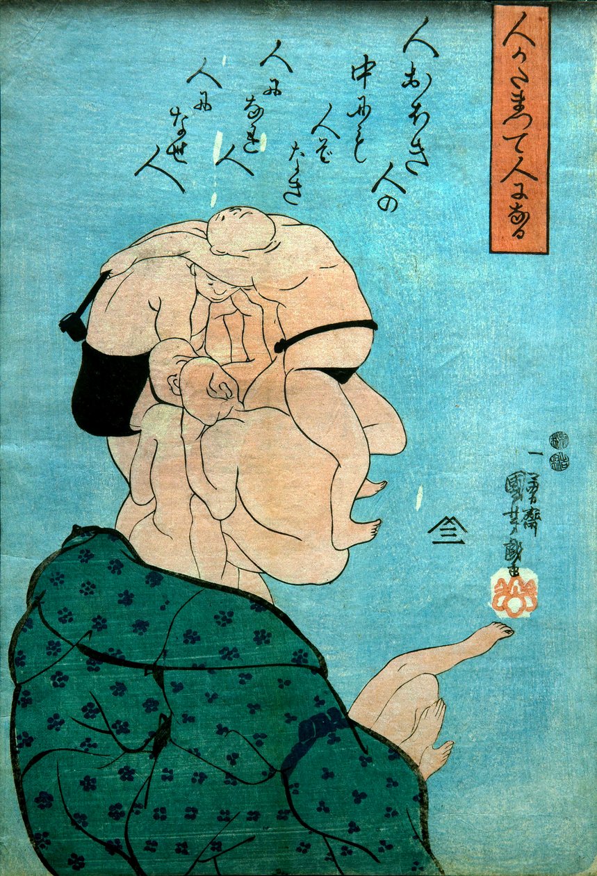 Nudlar Efter ris och g, r plan d loser man (människor stelnar och blir människor), c. 1847 av Utagawa Kuniyoshi