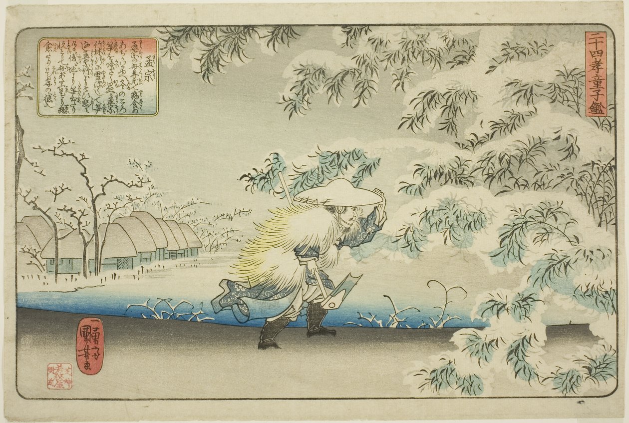 Meng Zong (Moso), från serien "Twenty-four Paragons of Filial Piety as a Mirror for Children (Nijushiko doji kagami)" av Utagawa Kuniyoshi