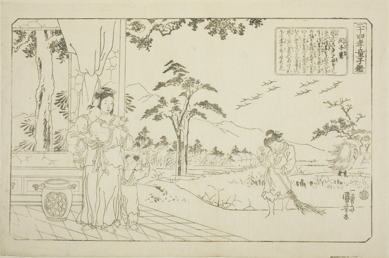 Min Ziqian (Binshiken), från serien "Twenty-four Paragons of Filial Piety as a Mirror for Children (Nijushiko doji kagami)" av Utagawa Kuniyoshi