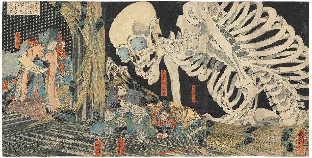 Mitsukuni trotsar skelettspöket som frammanats av prinsessan Takiyasha av Utagawa Kuniyoshi