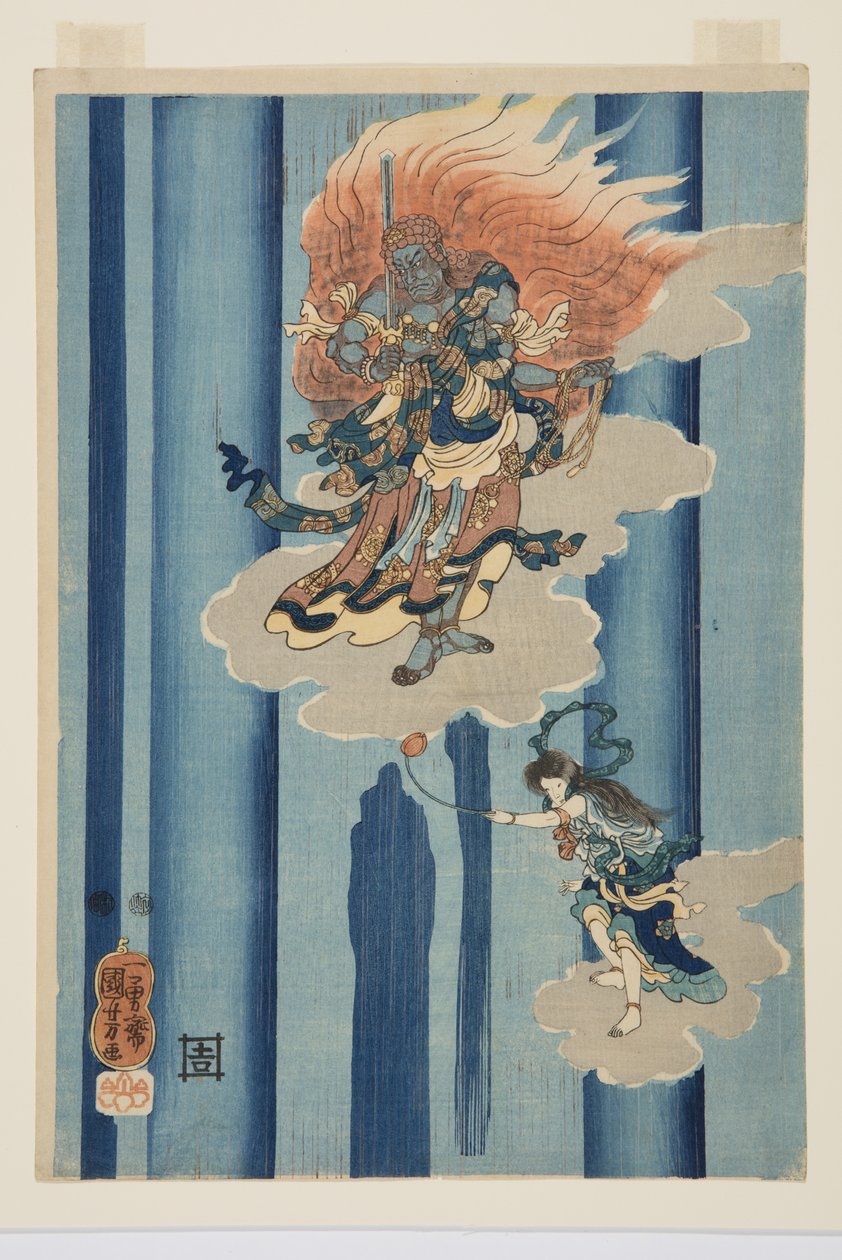 Mongaku Shonin under vattenfallet (mitten) (träblock i färg) av Utagawa Kuniyoshi
