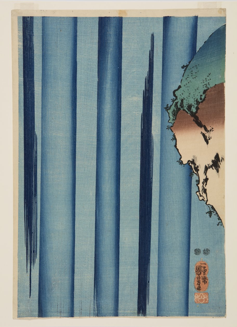 Mongaku Shonin under vattenfallet (överst) (träblock i färg) av Utagawa Kuniyoshi