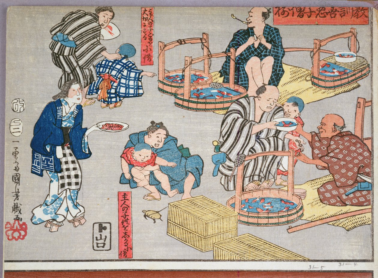 Moralisk undervisning för shopboys, ger bra och dåliga exempel på beteende, 1857 (träblock i färg) av Utagawa Kuniyoshi