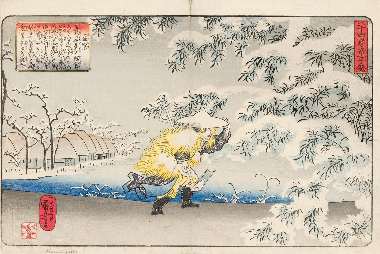 Moso går genom snön med en hacka för att samla bambuskott för att göra soppa åt sin mamma, signerad Ichiyusai Kuniyoshi ga, c.1843 (träblock i färg) av Utagawa Kuniyoshi