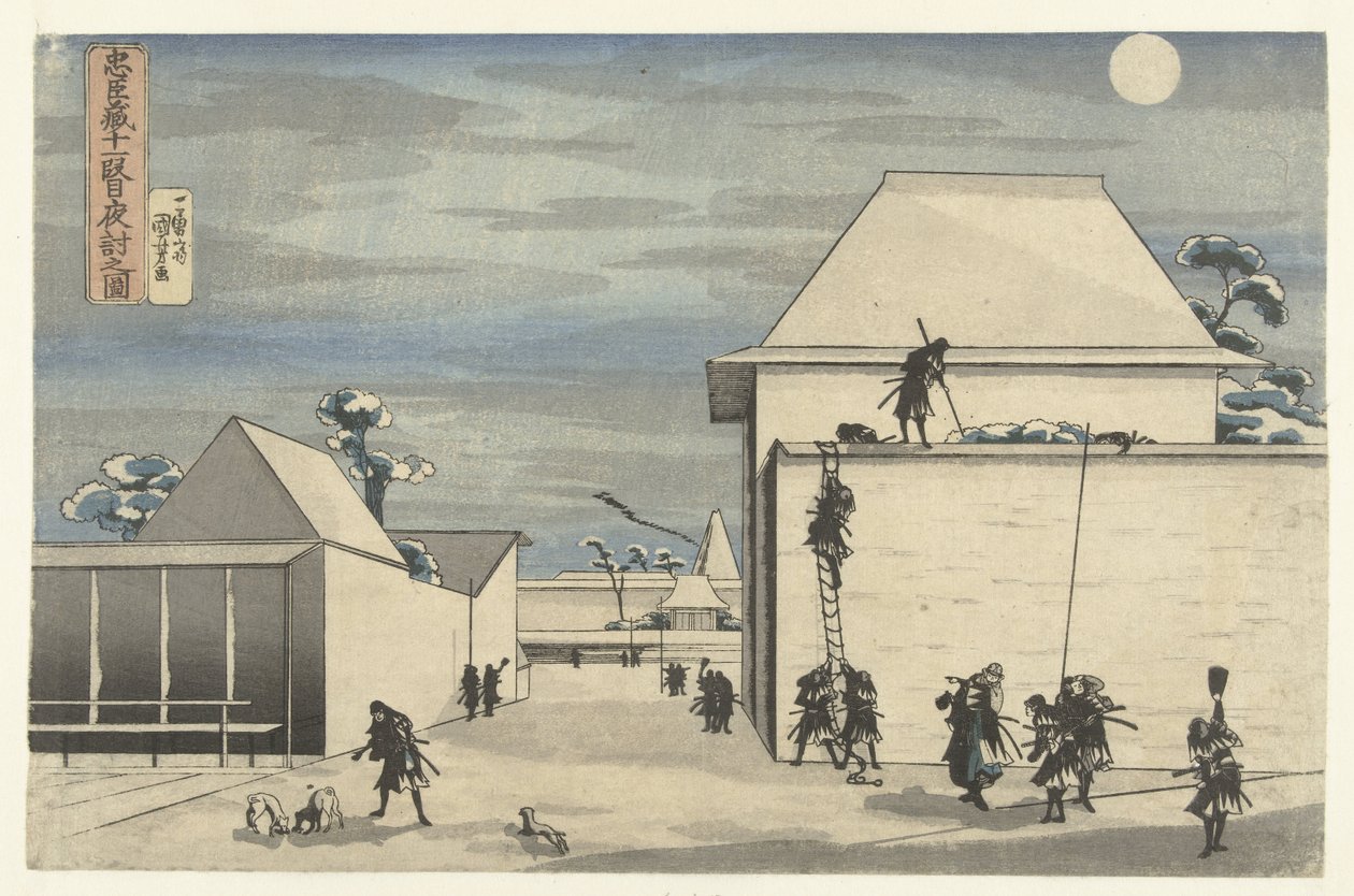 Nattattack i elva akt av Chushingura-spelet Chushingura juichidanme youchi no zu (titel på objekt) av Utagawa Kuniyoshi