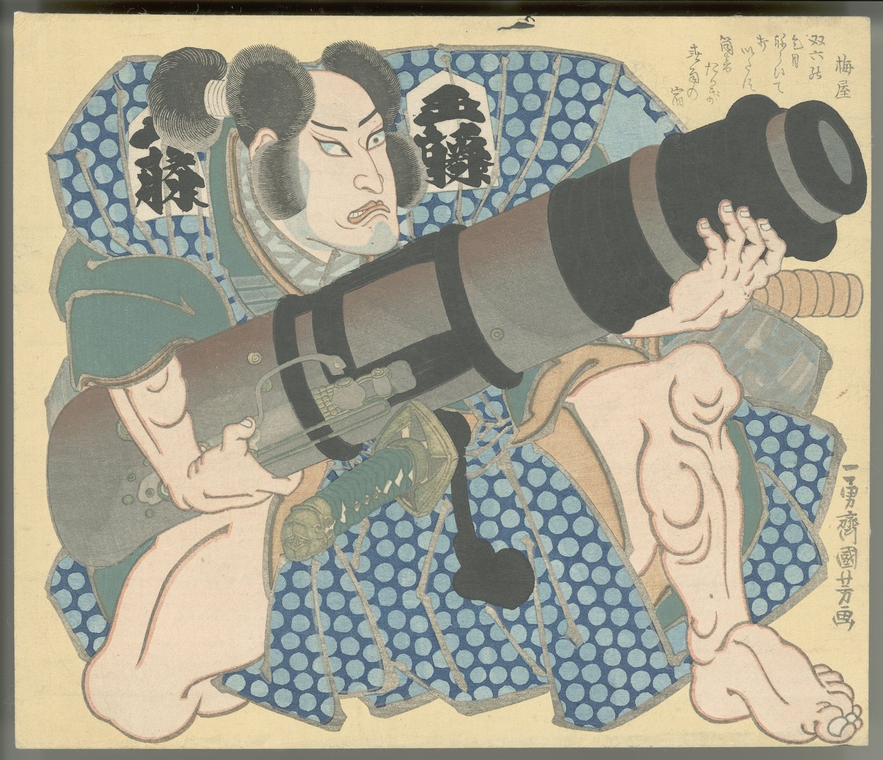 Nakamura Utaemon IV som Gotō Mototsugu med en mortel av Utagawa Kuniyoshi