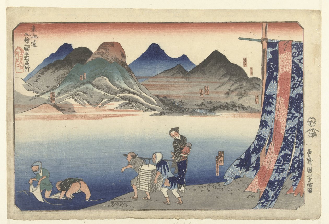 Narumi till Chiriyu Flera kända platser längs Tokaido på en gång (serietitel) Tokaido gojusan eki goshuku meisho (serietitel på objekt) av Utagawa Kuniyoshi