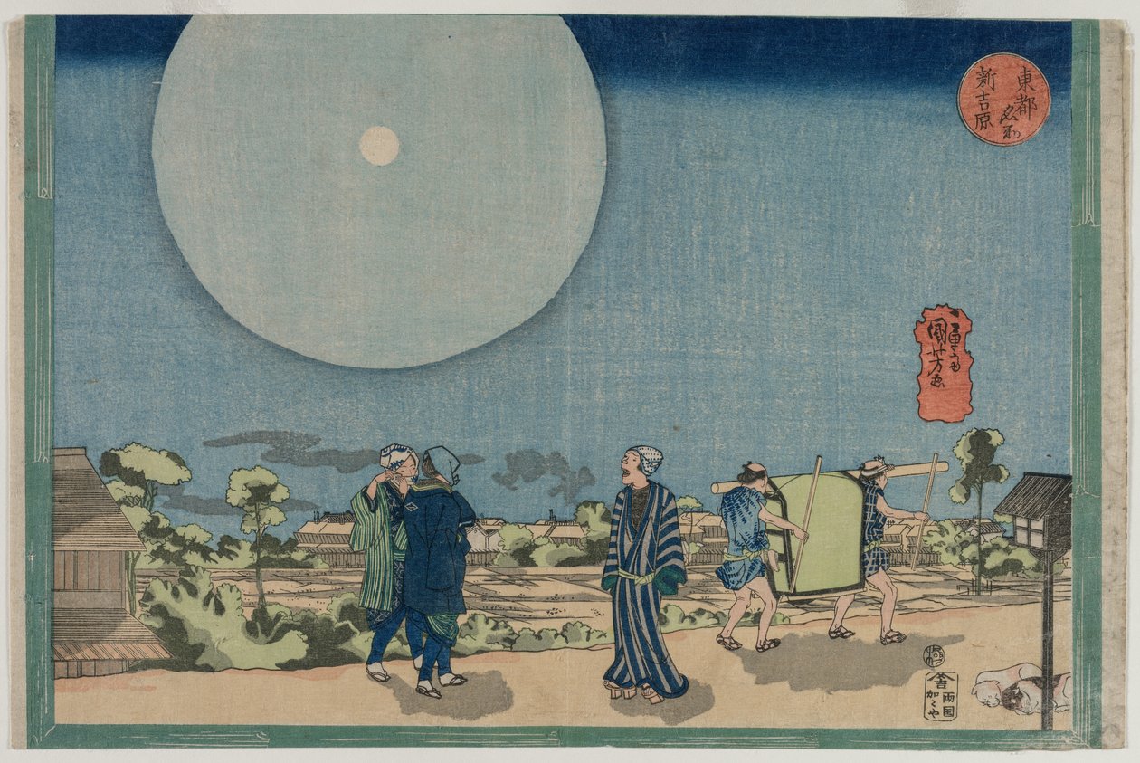 Nya Yoshiwara Shin Yoshiwara, från serien Famous Places in the Eastern Capital, tidigt 1830-tal. av Utagawa Kuniyoshi
