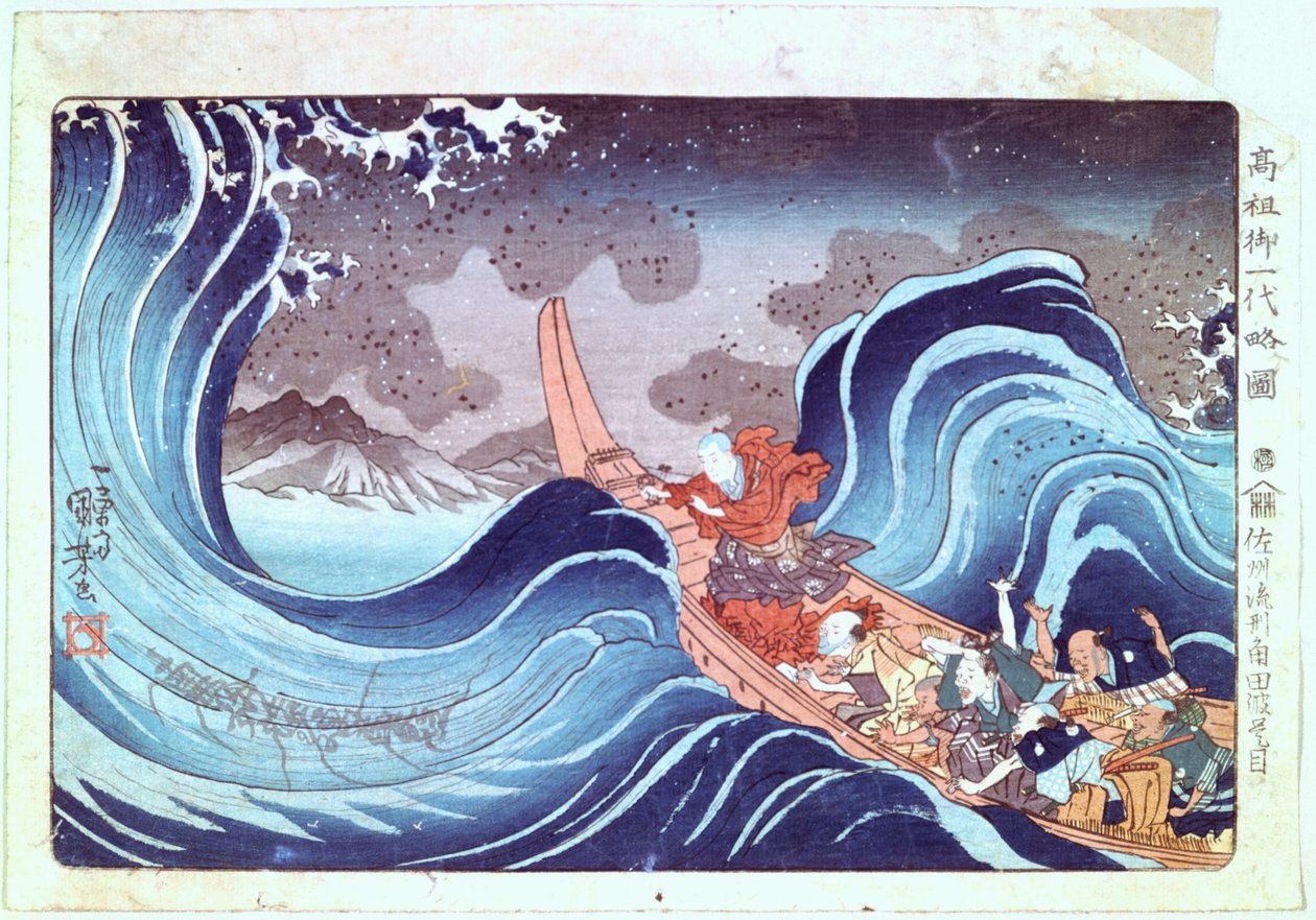 Nichiren Calming the Storm, 1800-talet av Utagawa Kuniyoshi