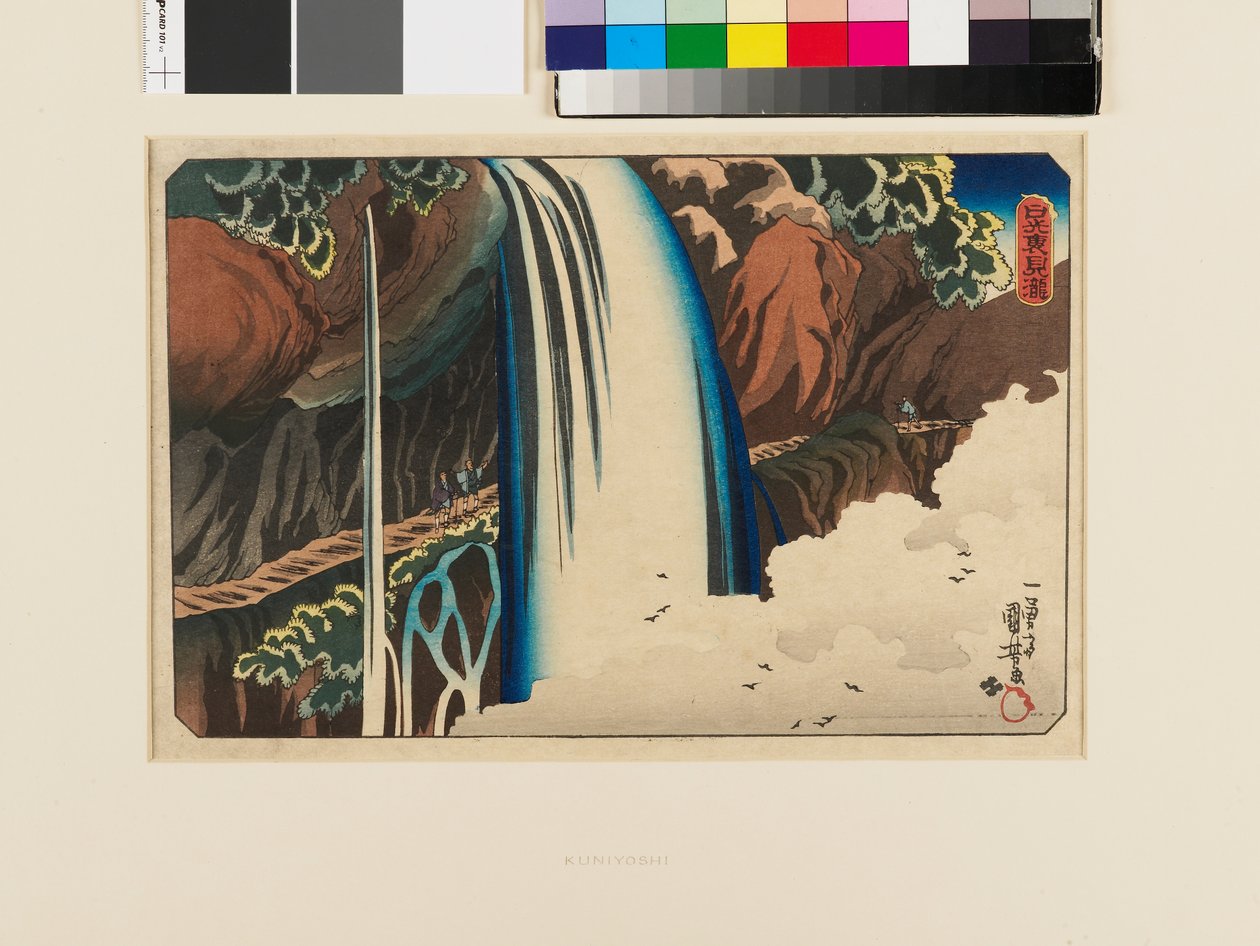 Nikkō. Urami vattenfall av Utagawa Kuniyoshi