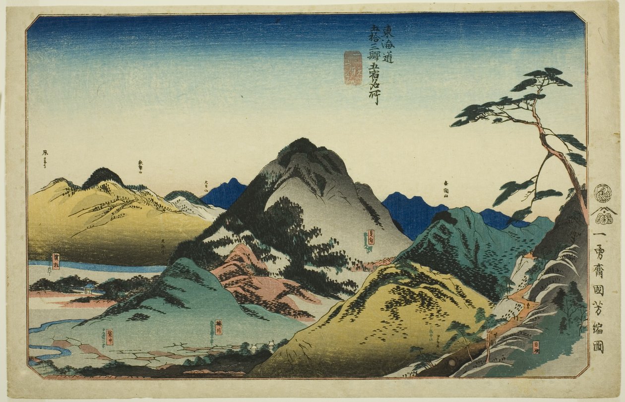 Nissaka, Kakegawa, Fukuroi, Mitsuke och Hamamatsu, från serien "Famous Places on the Fifty-three Stations of the Tokaido, Five Stations (Tokaido gojusan eki goshuku meisho)" av Utagawa Kuniyoshi