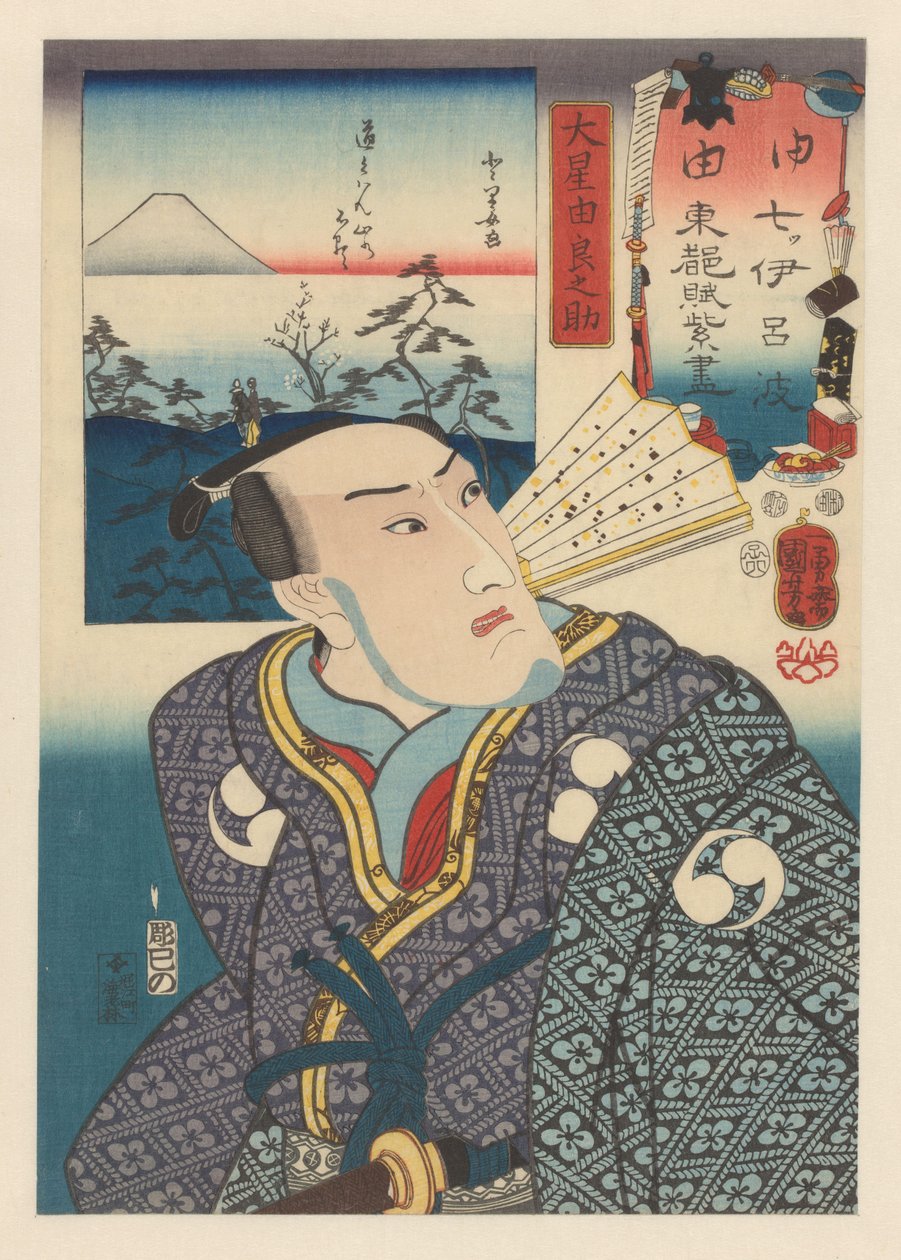 Oboshi Yuranosuke med vit fläkt vid halsen på kimono Sju vyer av berget Fuji från den östra huvudstaden i Iroha-ordningen (serietitel på objekt) av Utagawa Kuniyoshi