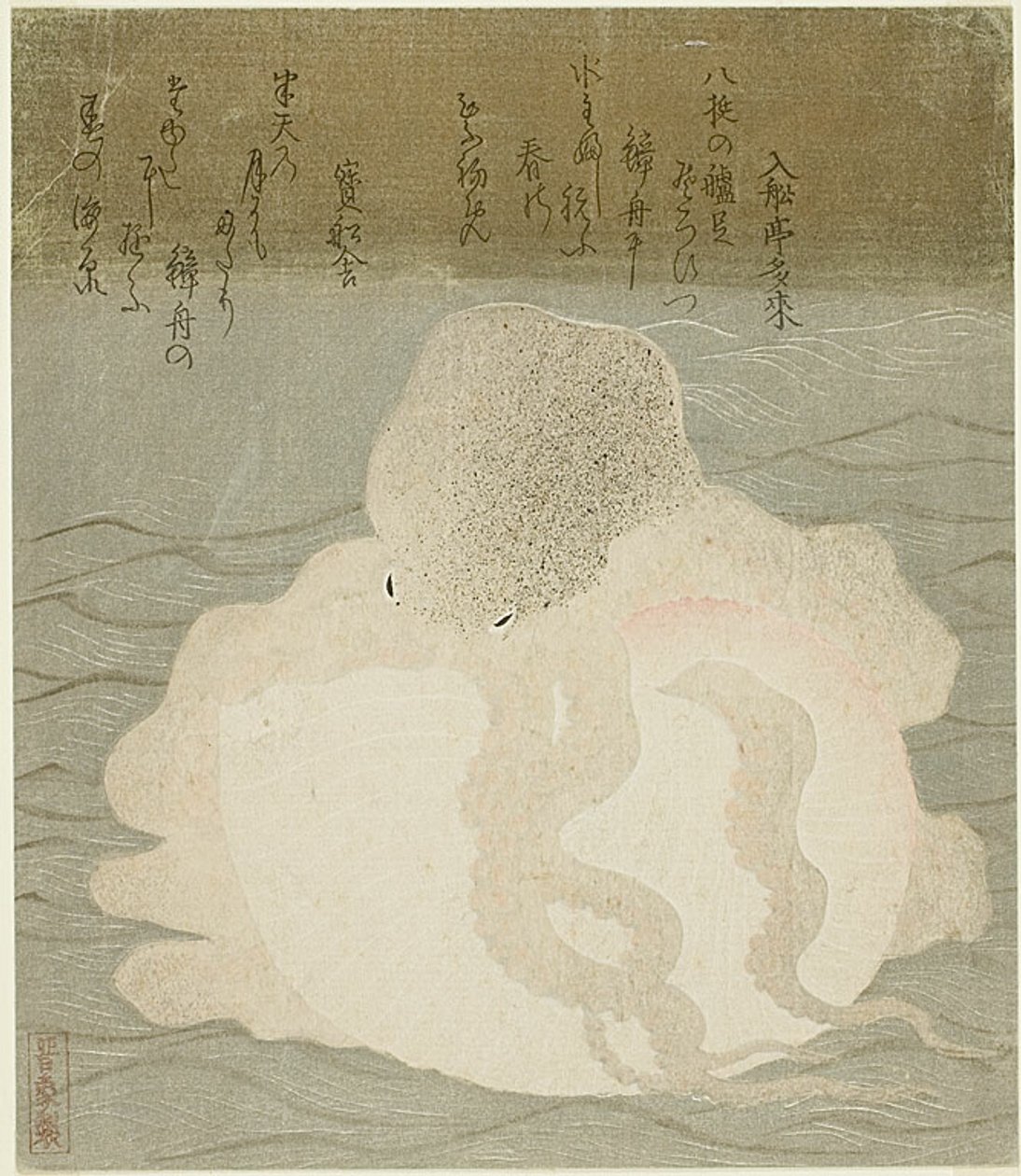 Bläckfisk och snäckskal av Utagawa Kuniyoshi