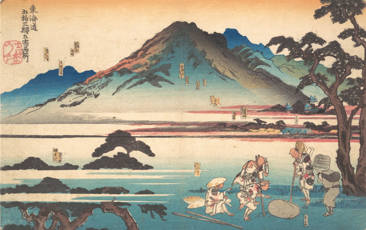 Oiso, Odawara, Hakone, Mishima, Numazu, 1840. av Utagawa Kuniyoshi