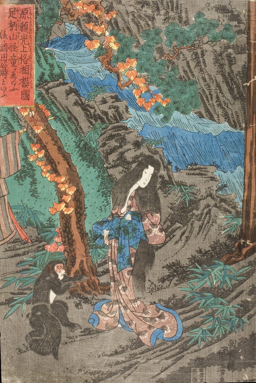 På väg till Kyoto möter Minamoto no Raikō Kaidōmaru i Ashigara-bergen i Sagamiprovinsen och tar honom i sin tjänst: Yamauba på berget Ashigara av Utagawa Kuniyoshi