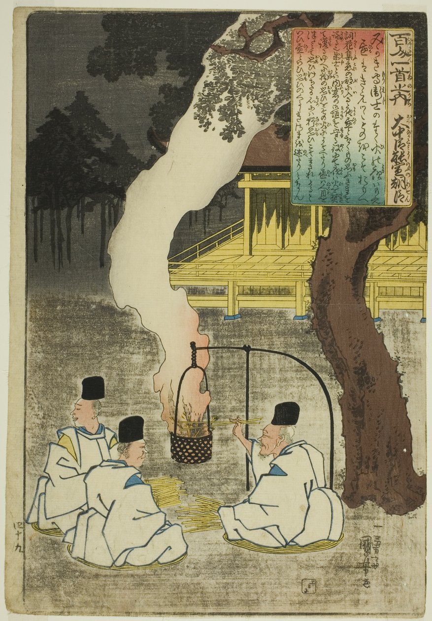 Onanatomi no Yoshinobu Ason, från serien "One Funded Poems by One Funded Poets (Hyakunin Isshu no Uchi)" av Utagawa Kuniyoshi