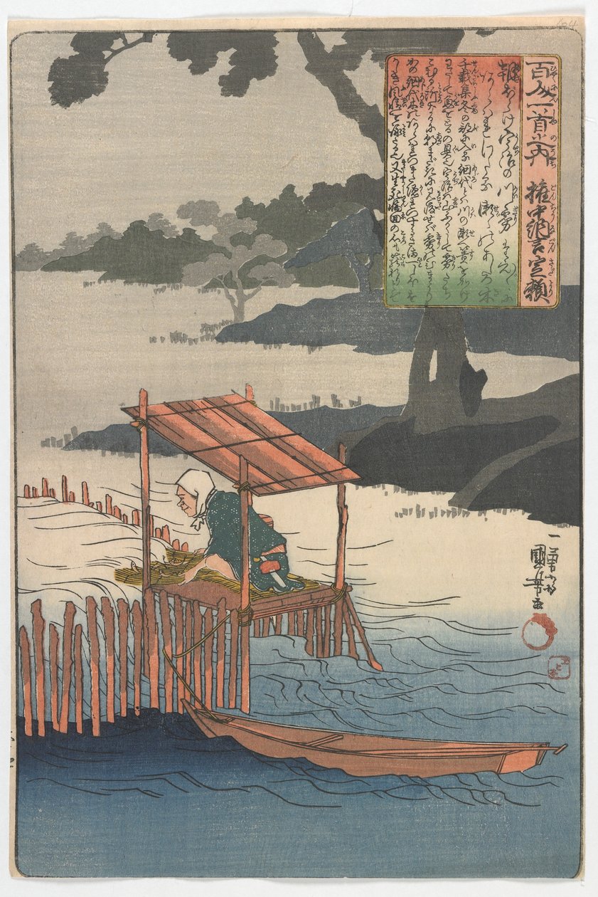 Hundra poeter, en vers vardera: Gonchanugon Sadayori, Edo-period, ca 1840-42 av Utagawa Kuniyoshi