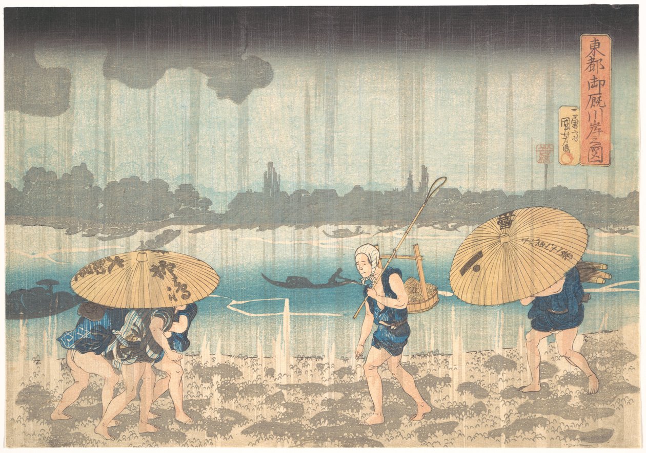 Onmayagashi i Edo av Utagawa Kuniyoshi