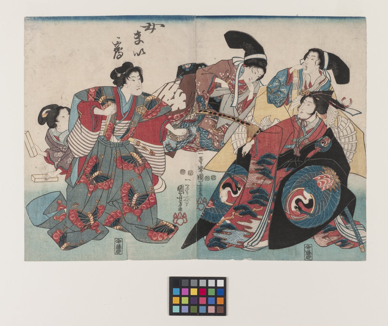 Onna Maizuru, ca 1847-1852 (träsnitt i färg) av Utagawa Kuniyoshi