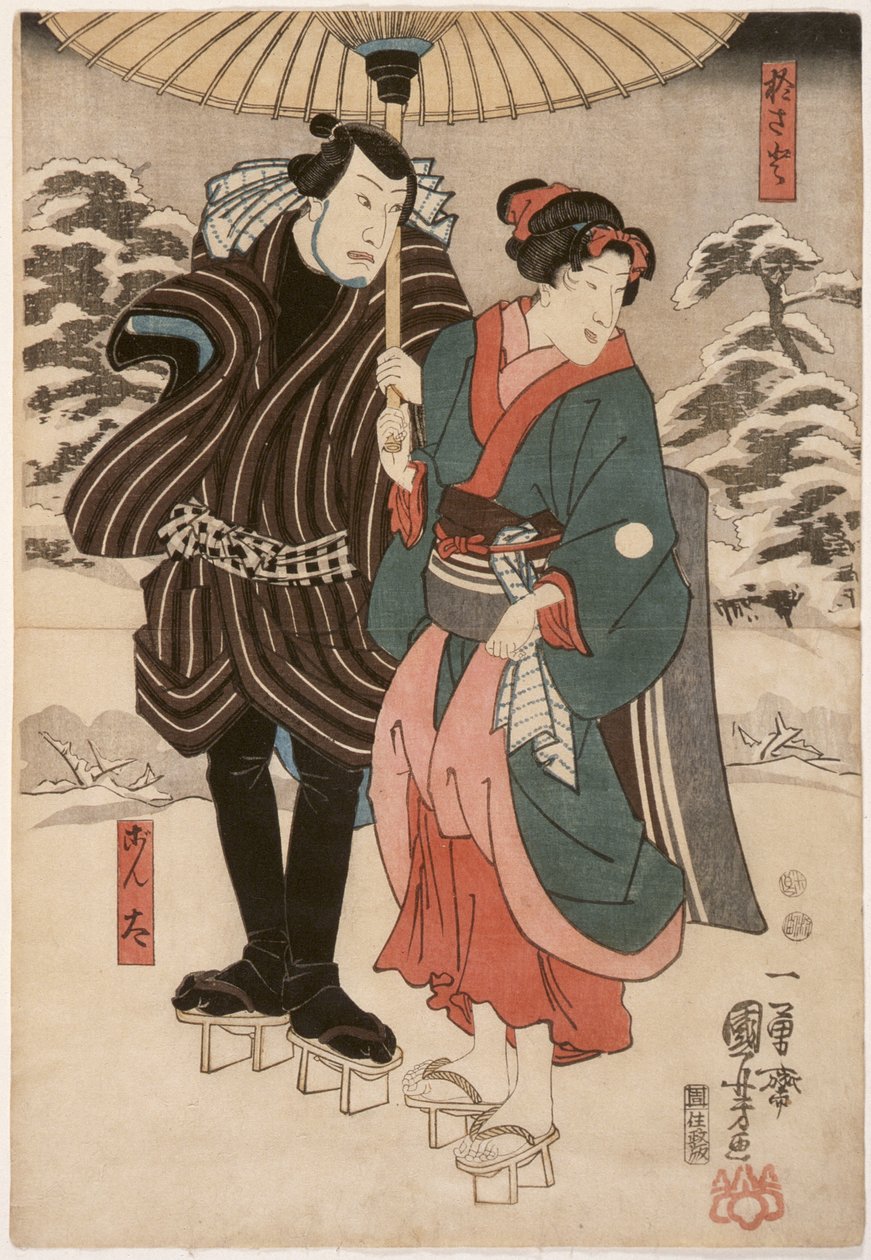 Osayo och Genta av Utagawa Kuniyoshi