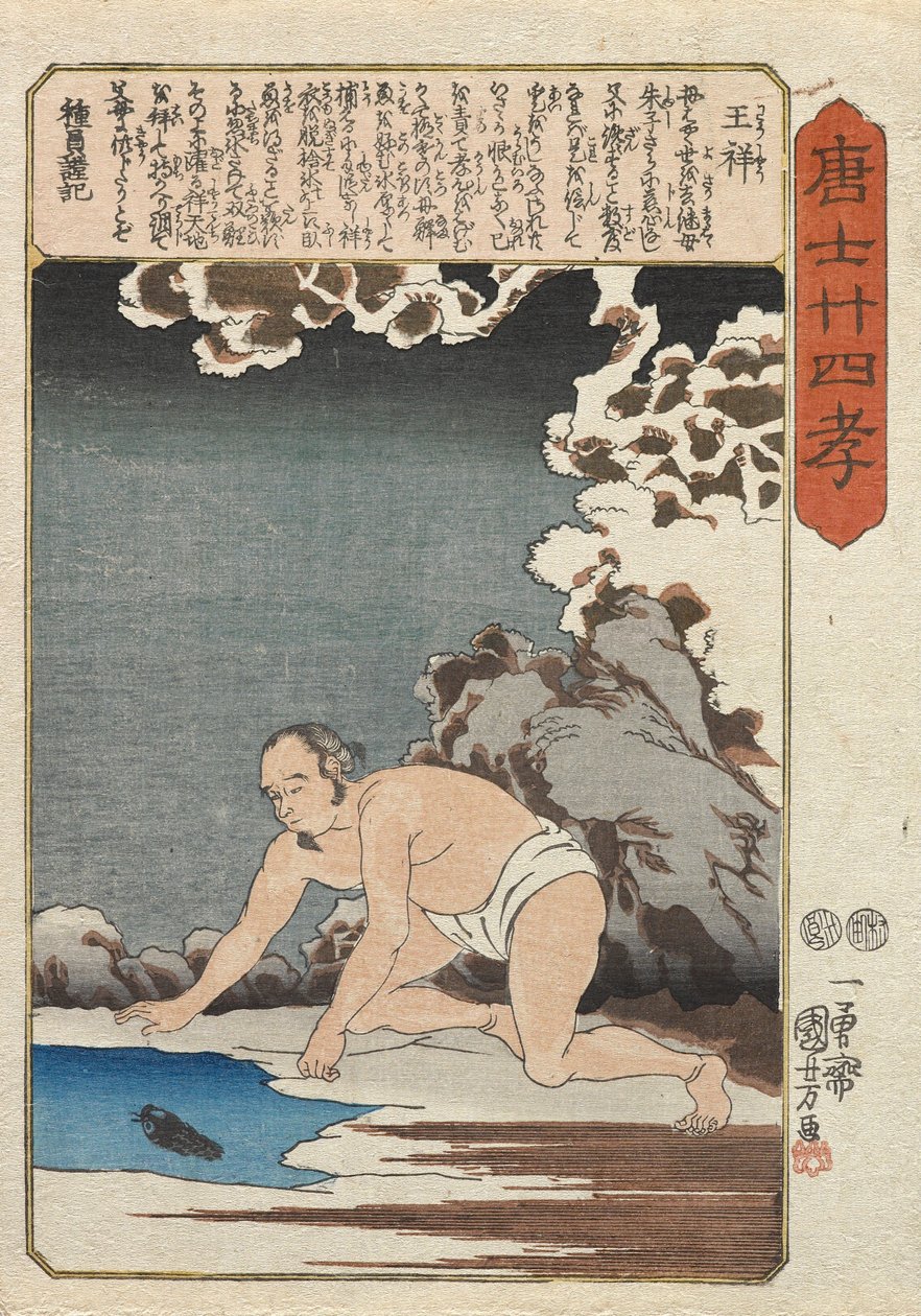 Ōshō fångar fisk åt sin styvmor av Utagawa Kuniyoshi