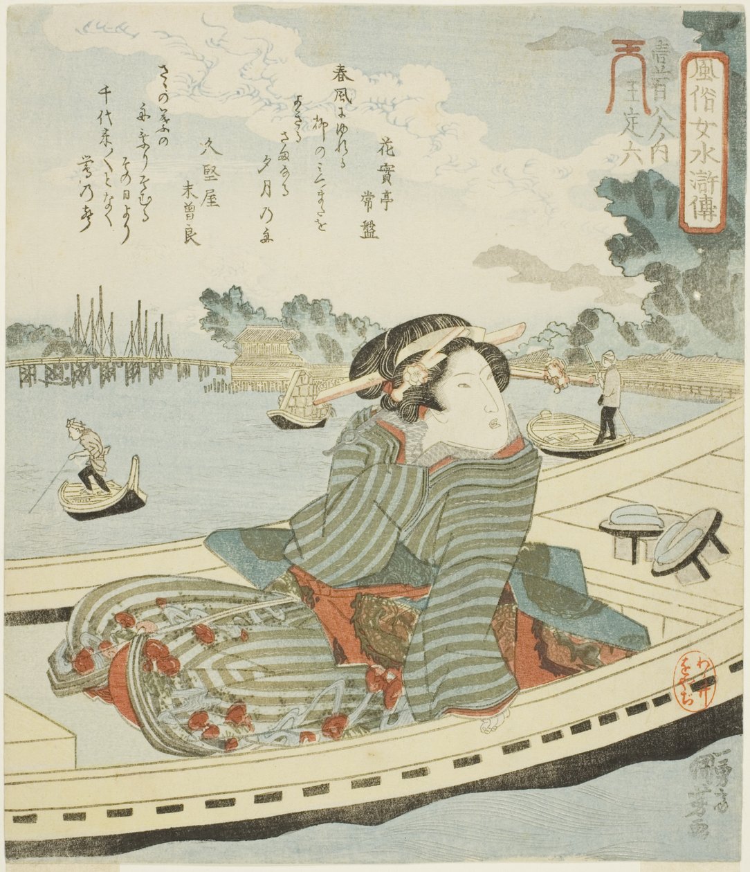 Oteiroku, från serien "Fashionable Women as the Hundred and Eight Heroes of the Water Margin (Fuzoku onna Suikoden, ippyakuhachinin no uchi)" av Utagawa Kuniyoshi