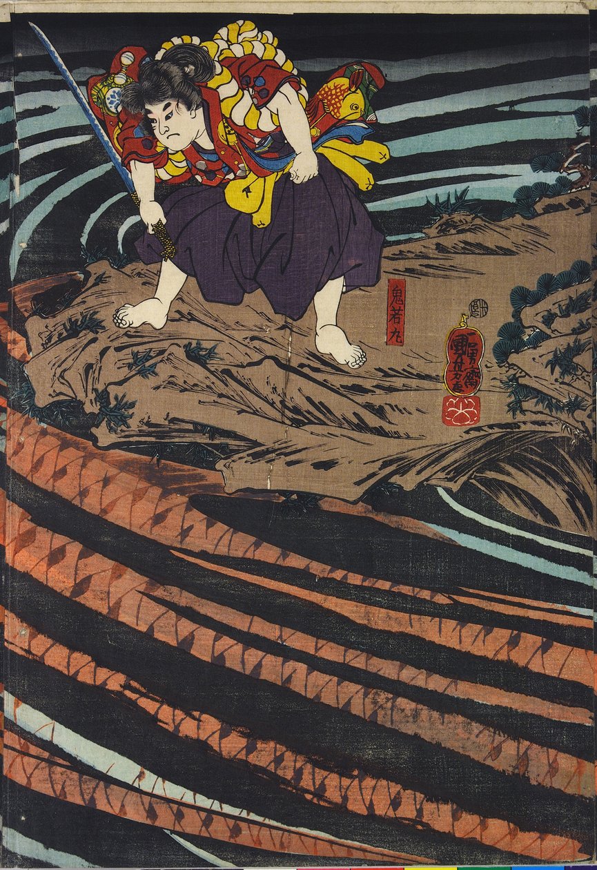 Panel från en triptyk, föreställande Oniwaka-maru av Utagawa Kuniyoshi