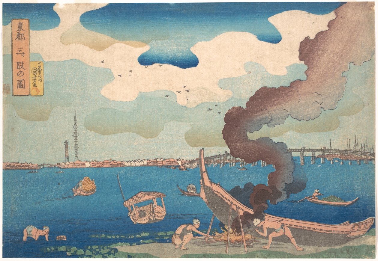 Bild på Mitsumata av Utagawa Kuniyoshi