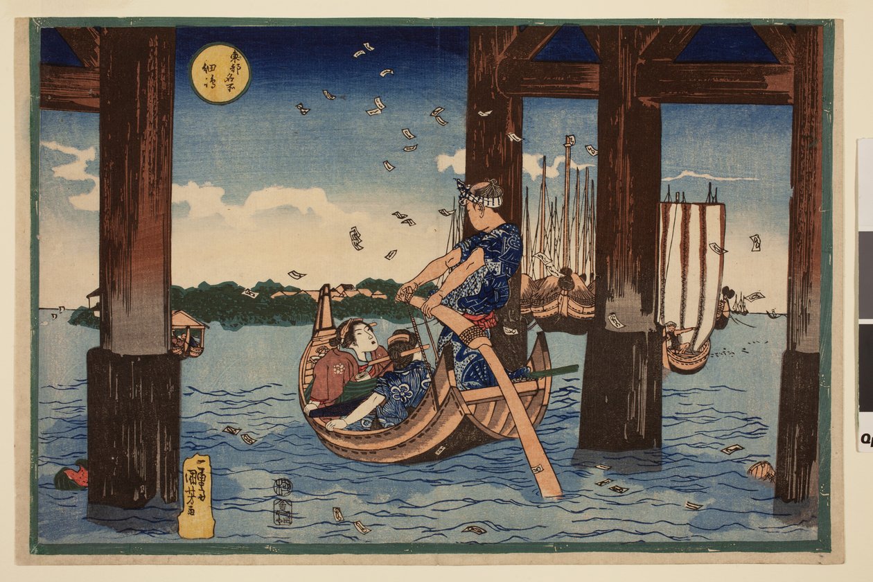Pilgrimsmärken som fladdrar ner i havet nedanför bron nära Tsukuda Island, från serien Berömda vyer över den östra huvudstaden av Utagawa Kuniyoshi