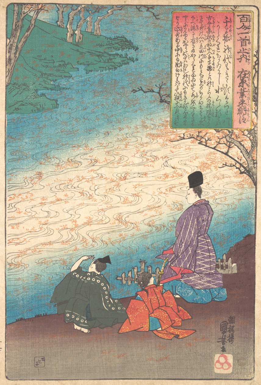 Poet med två sidor på stranden av Tatsuta, ca. 1845. av Utagawa Kuniyoshi