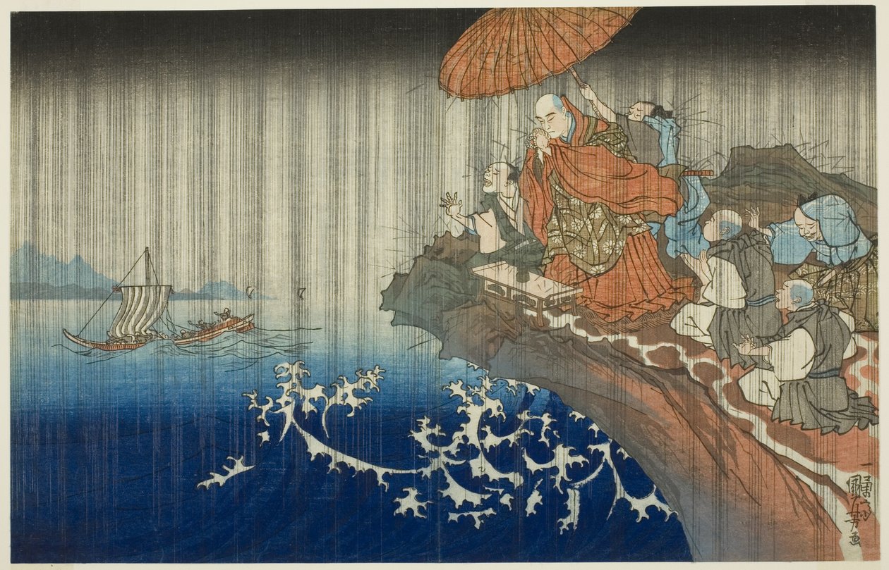Ber om regn vid Ryozengasaki i Kamakura, 1271 (Bun