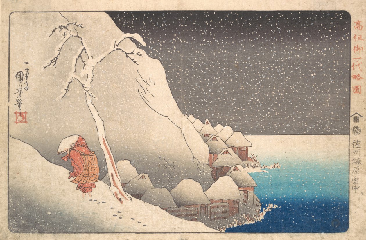 Präst Nichiren i exil på Sado Island, ca. 1830. av Utagawa Kuniyoshi