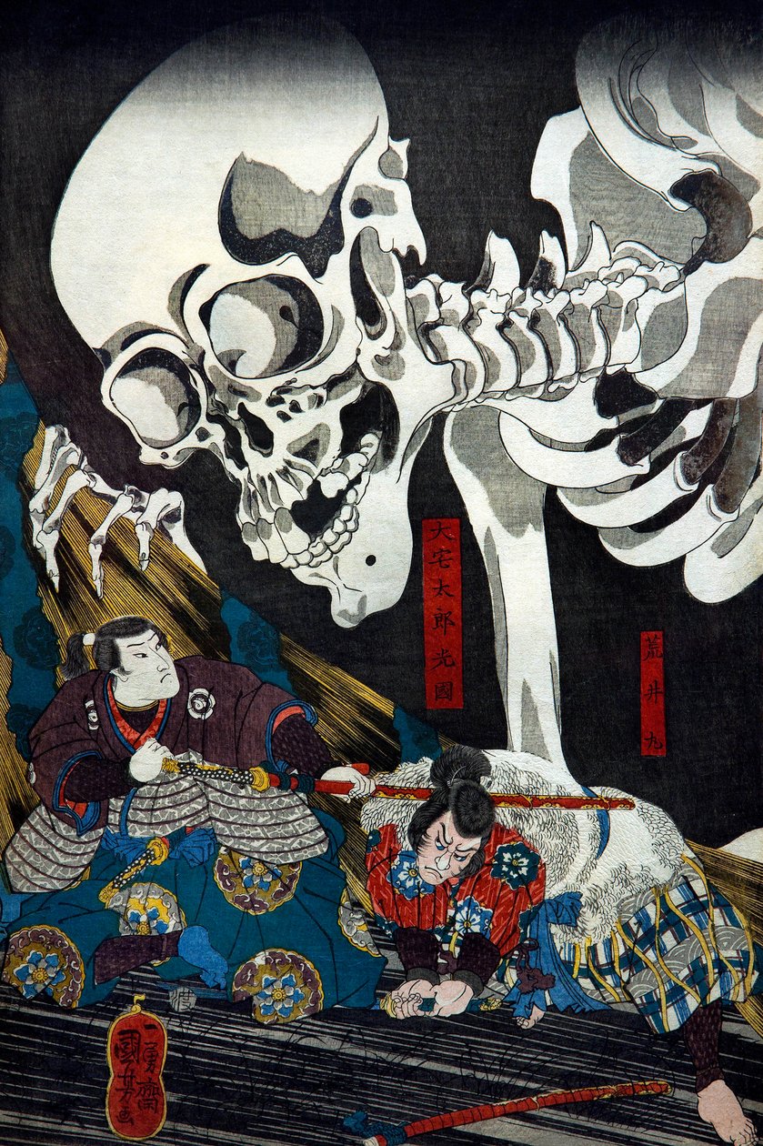 Prinsessan Takiyasha kallar fram ett monstruöst skelettspöke vid det gamla palatset i Sōma, ca 1845-46 av Utagawa Kuniyoshi