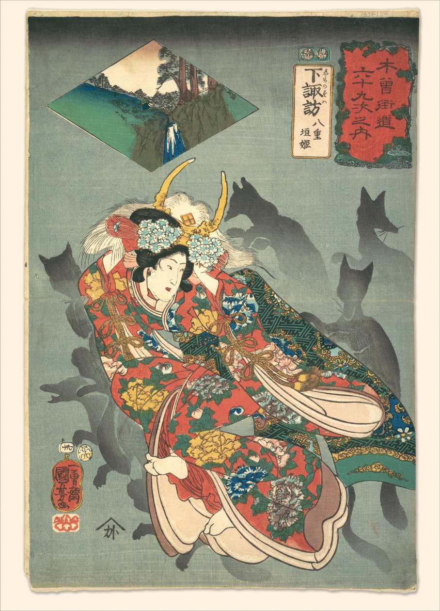 Prinsessan Yaegaki av Utagawa Kuniyoshi