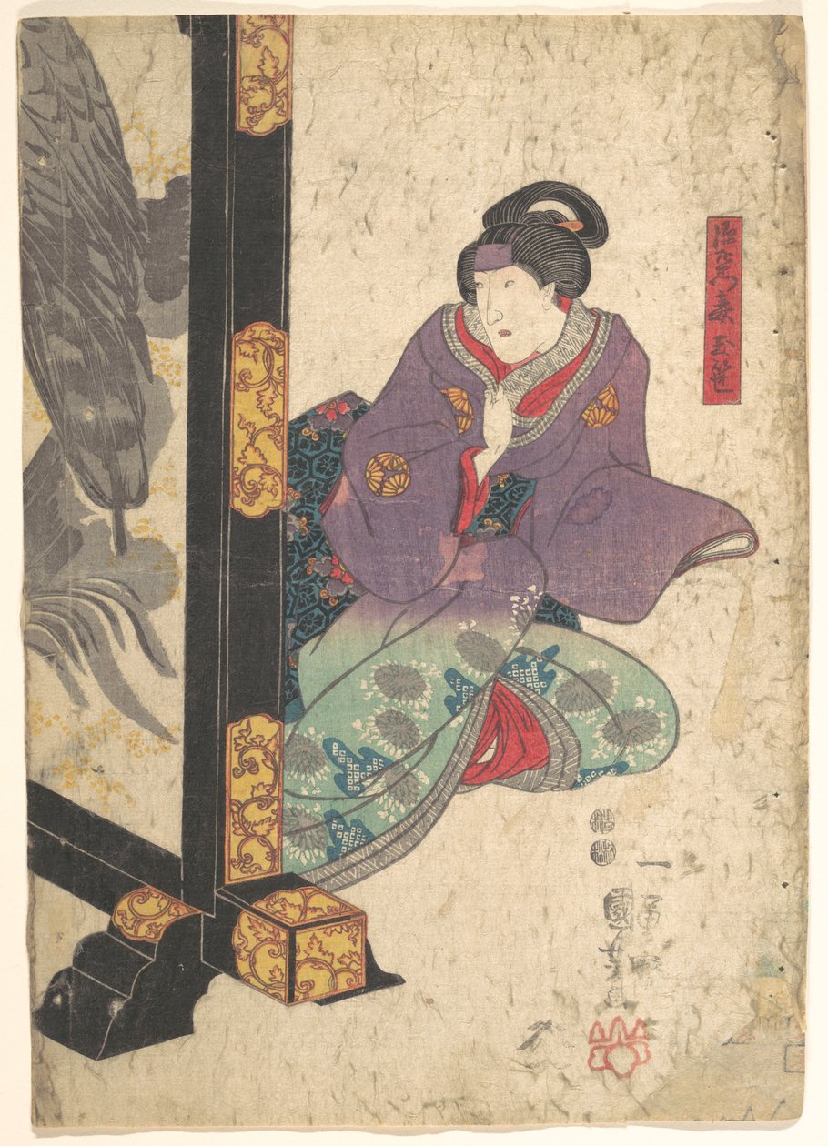 Tryck av Utagawa Kuniyoshi