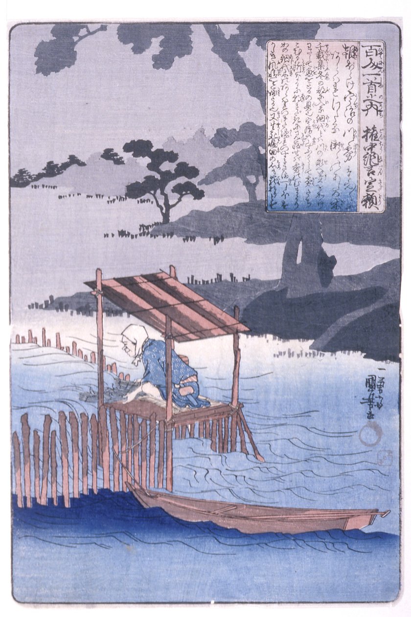 Provisorisk mellanrådgivare Sadayori (Gon Ch?nagon Sadayori) (trätryck i färg) av Utagawa Kuniyoshi