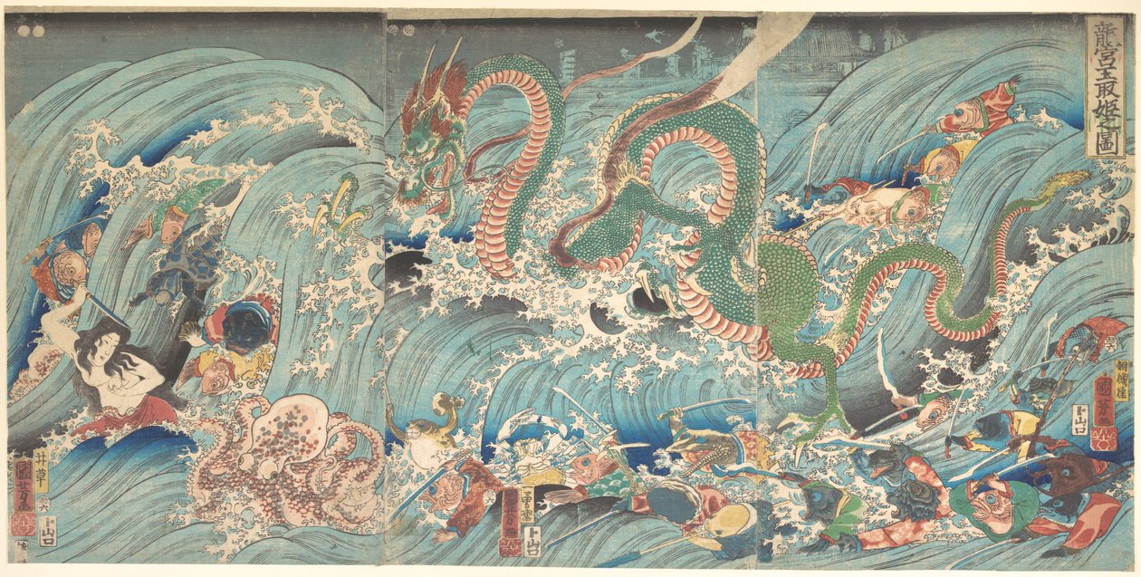 Återtagandet av den stulna juvelen från Drakkungens palats av Utagawa Kuniyoshi