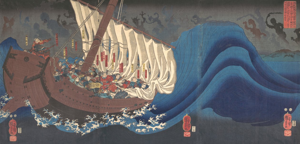 Taira-krigarnas hämnd, 1843-47. av Utagawa Kuniyoshi