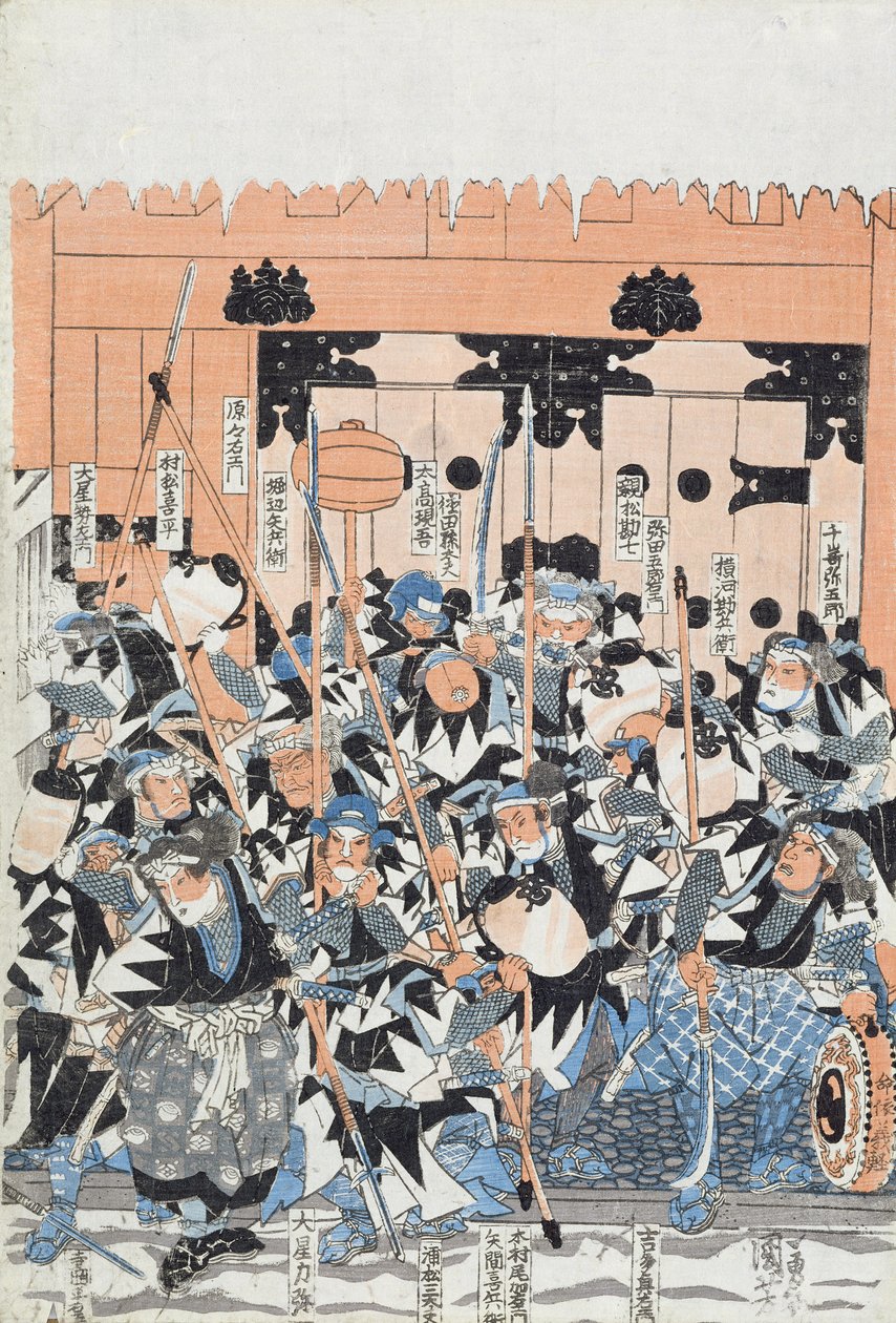 Ronin Attacking the Kiras Gate, scen från akt XI av 