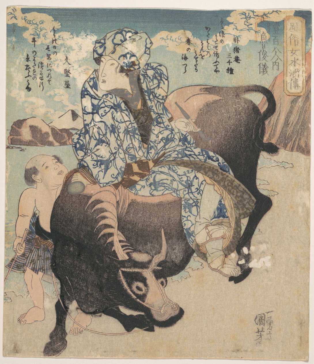 Roshungi (kines, Lu Zhunyi) som kvinna med pipa ridande på en buffel av Utagawa Kuniyoshi