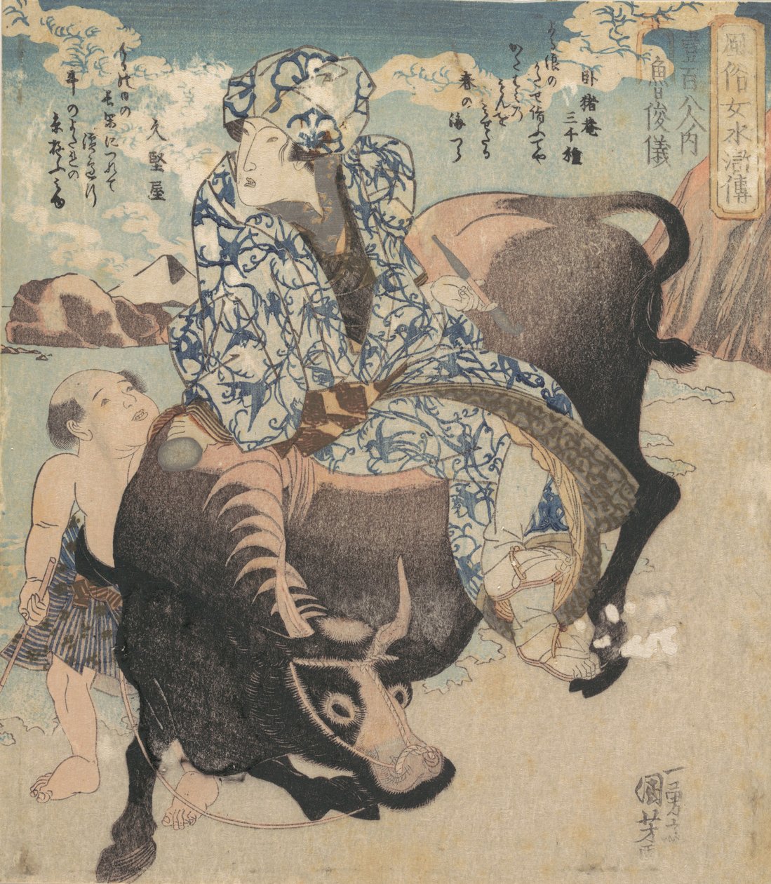 Roshungi kinesiska, Lu Zhunyi som en kvinna med en pipa som rider på en buffel. av Utagawa Kuniyoshi
