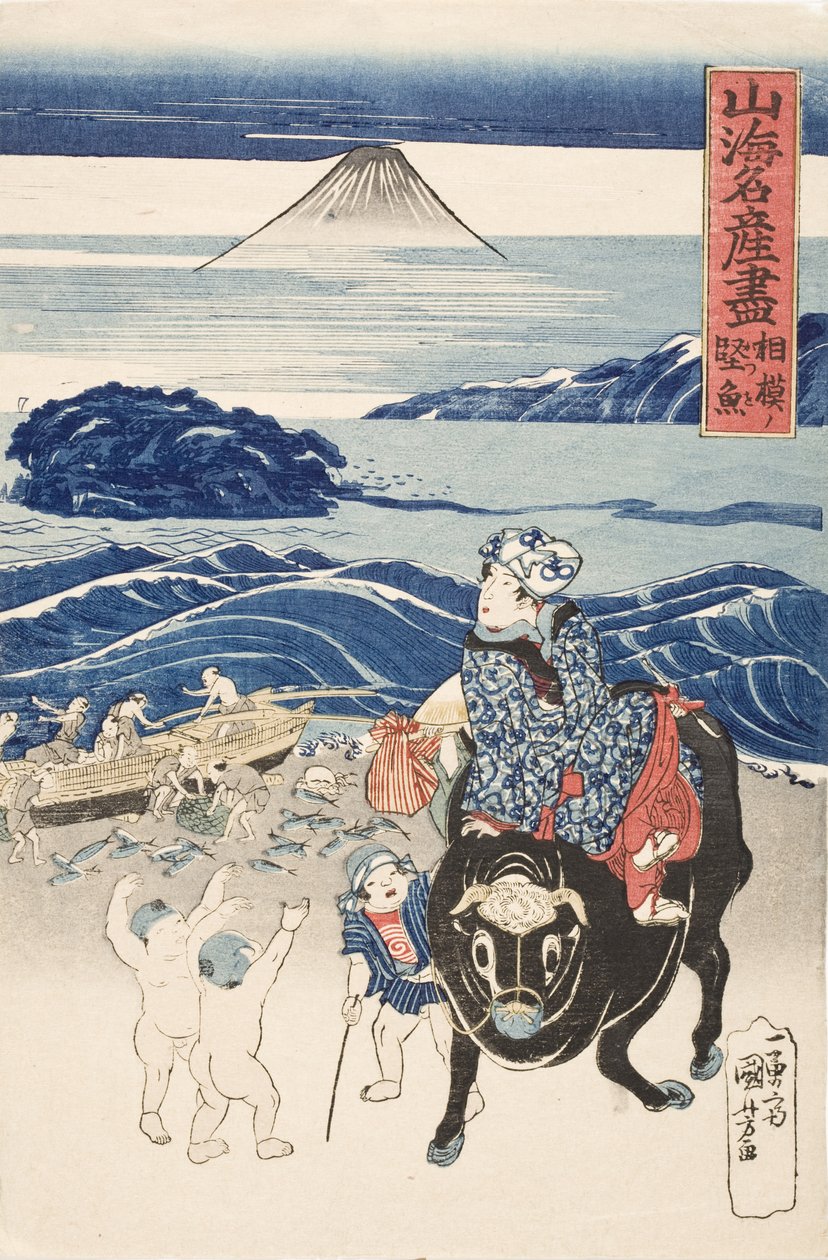 Sagami: fiskare som lossar bonitfisk av Utagawa Kuniyoshi