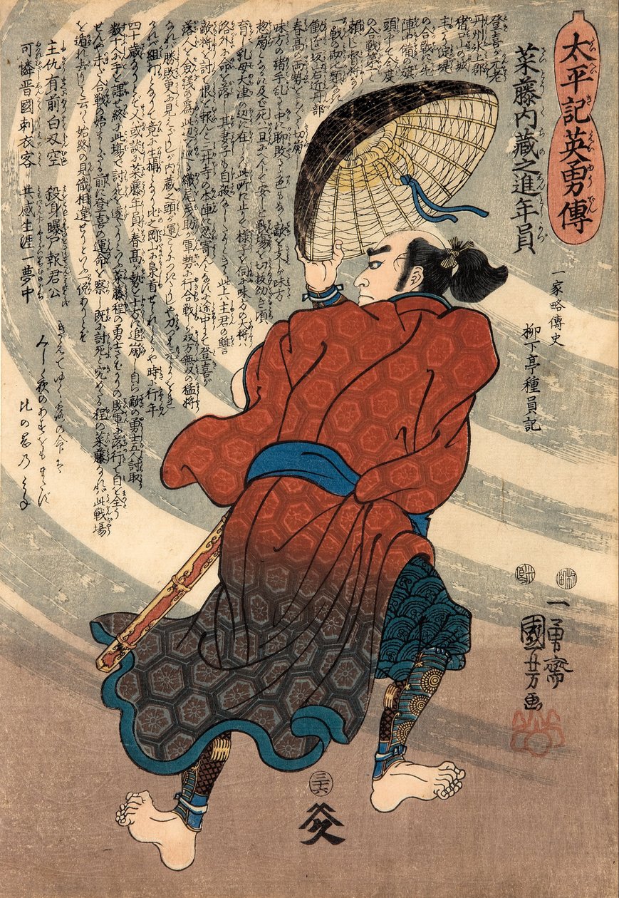 Saito Kuranoshin Toshikazu
ur serien ”Taiheikis hjältesagor (Taiheiki eiyuden)” av Utagawa Kuniyoshi