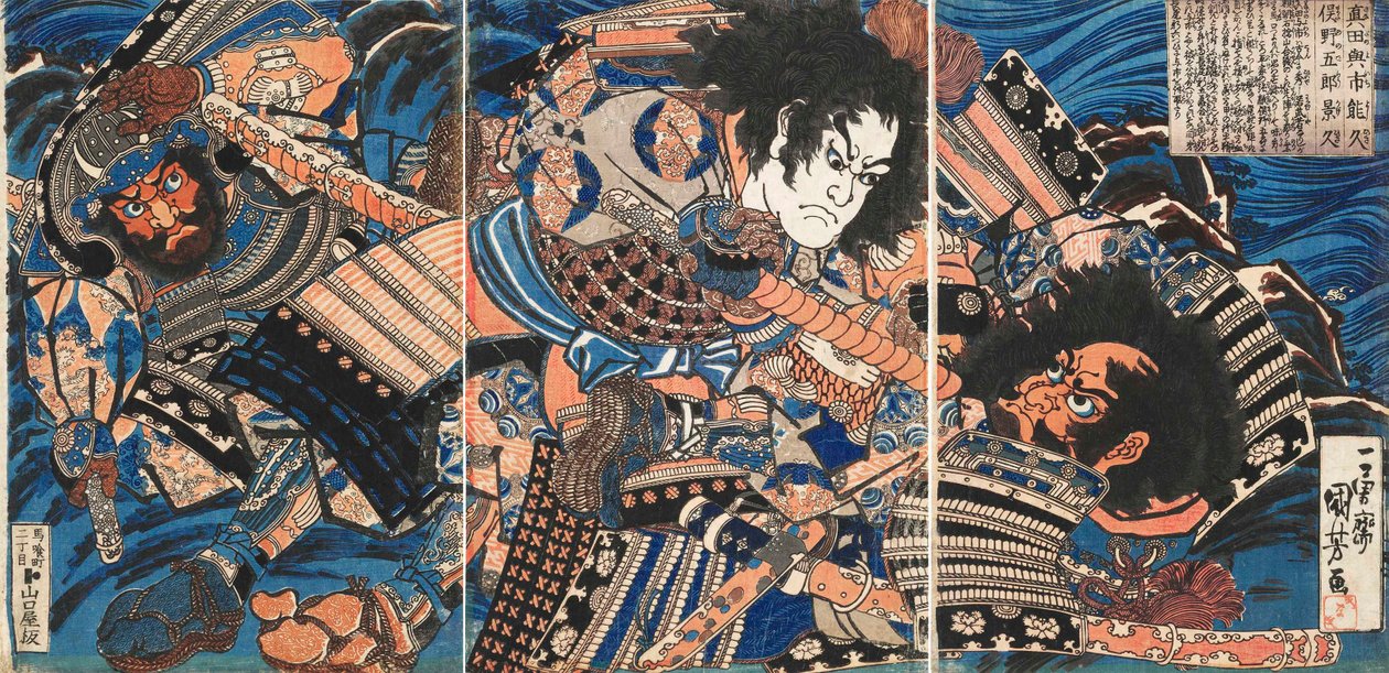 Sanadas Yoichi Yoshihisa-förslag d Another time Kagehisa, Ka 1835. av Utagawa Kuniyoshi