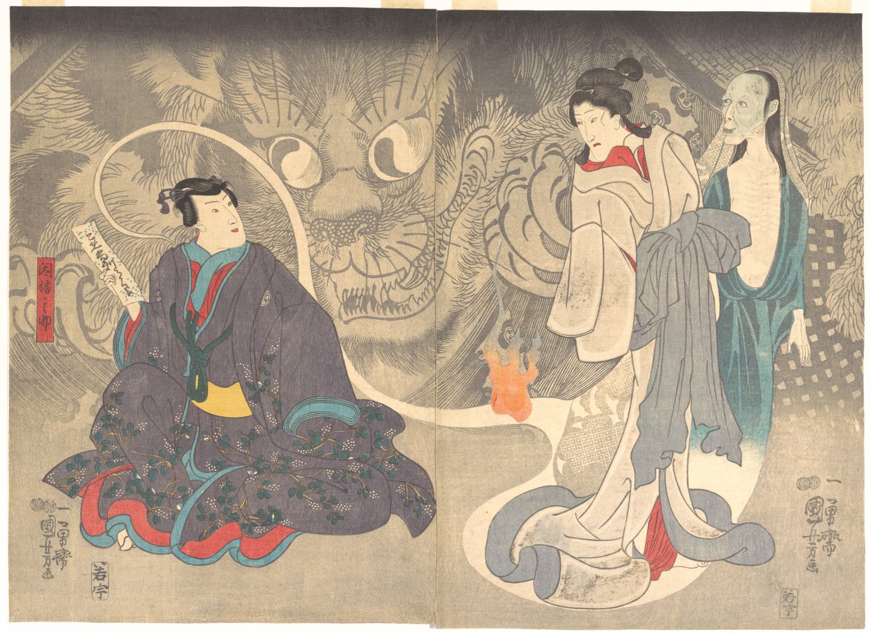 Scen ur en spökhistoria: kattdemonen från Okazaki av Utagawa Kuniyoshi