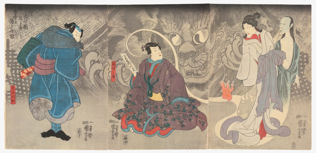Scen ur en spökhistoria: Okazaki Cat Demon, 7:e månaden av Utagawa Kuniyoshi