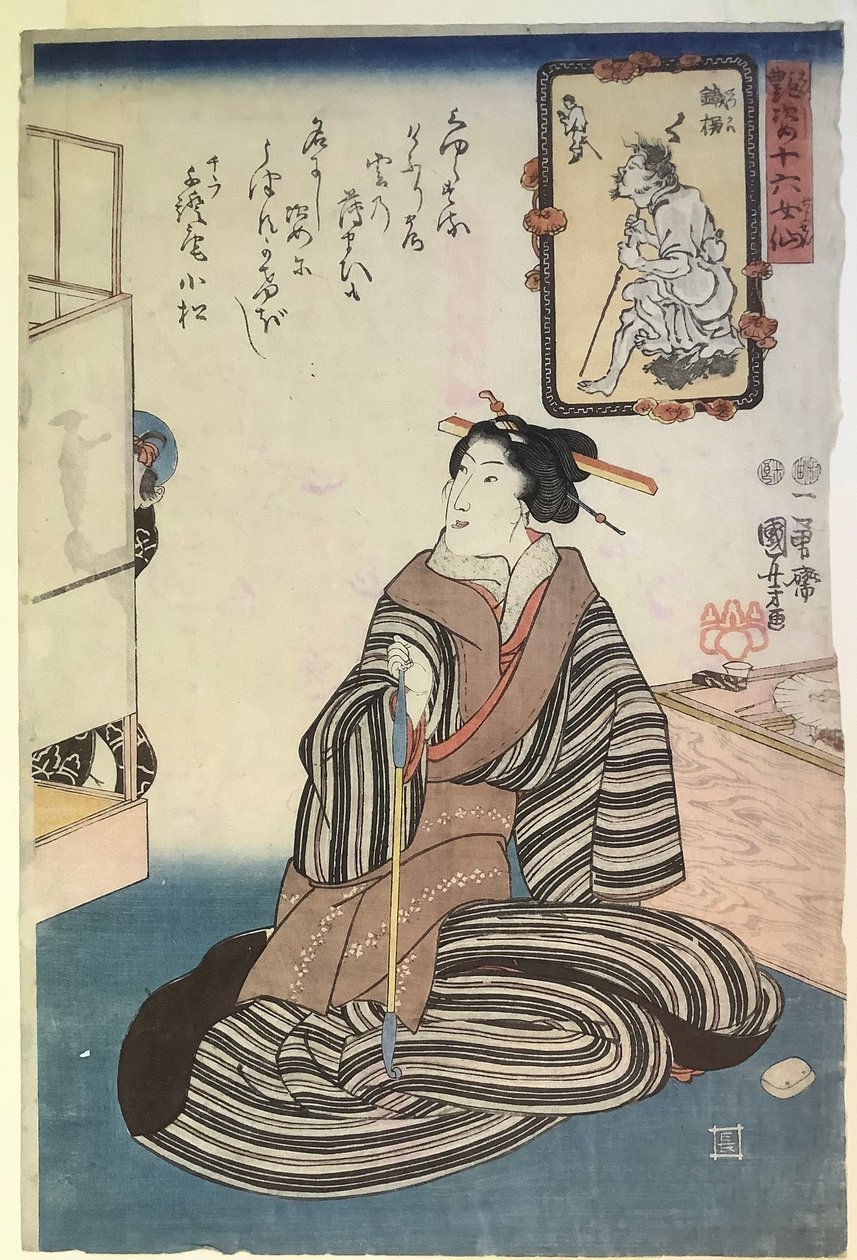 Sittande kvinna med pipa, ur serien Sexton odödliga kvinnor av Utagawa Kuniyoshi
