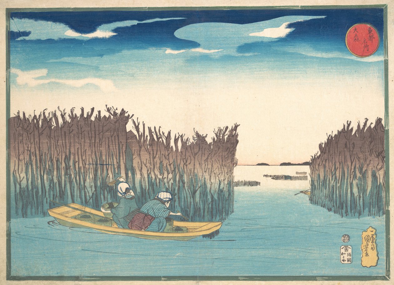 Tångsamlare i Omori, 1797-1861. av Utagawa Kuniyoshi