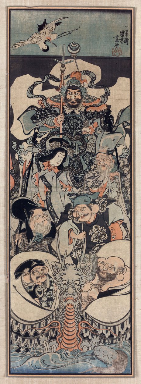 På baksidan pt jivi s zu bok heu r-seven ucky go ds par kuyoshi, Utagawa (1797-1861) av Utagawa Kuniyoshi